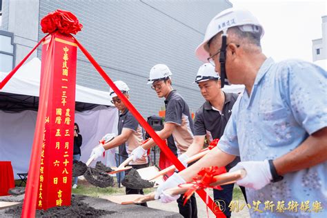 動土 破土